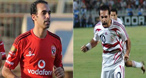 جمال حمزة: شيكابالا وقع للأهلي 4 سنوات من قبل.. ولم أكن أطيق القميص الأحمر..فيديو